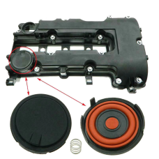 Мембрана клапанної кришки Opel CORSA D 1.2/1.4 2006-2015 55573746 25198874 25198498 0607145 0607697 55561426